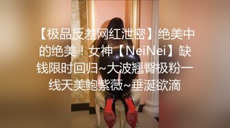 9-12真实换妻 两对夫妻玩游戏脱衣服，脱光光小皮鞭打屁股，互换老婆暴操，绝对刺激