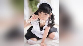 ✿清纯邻家小妹✿一脸清纯的白丝JK小妹妹在家学习被入室强干，娇嫩菊花捅入巨大肉棒被颜射后一脸懵