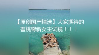 大鸡巴男友趁我爸妈不在家,偷偷上门无套性侵我