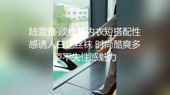 遙遠的你、我無法碰觸到 1