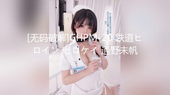 (天美傳媒)(tmg-111)(20230214)第一次和喜歡的哥哥做愛-伊伊