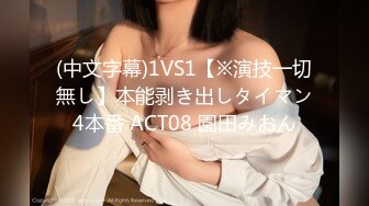 最新网红美少女『木木凉子』首次私拍流出 户外露出 公车口活 无套后入 完美露脸