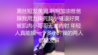 精品推荐 微信约炮极品比基尼美女平面模特露脸口交,很销魂美臀细腰