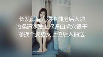 11月无水新品福利②，国宝级最美奶王【AlinaMei】号称最懂男人的性交淫具，各种露脸唯美性爱，视觉盛宴 (1)