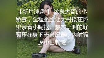 【Stripchat】【高品质大尺度直播】国产巨乳美术老师女主播「9yue」女仆装用跳蛋自慰爽到伸舌头【自压水印】