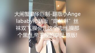  2024-12-04 星空传媒XKTY-018巨乳人妻沦为猥琐厂长胯下玩物