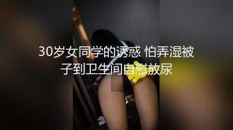 培训班女厕双机位近景高清偸拍 多位小姐姐方便 (2)