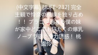 [nacr-581] 家庭教師は爆乳Jカップ！我慢できなくて1日限定でママになってもらいました！！ 塚田詩織