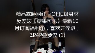 少妇的巨乳是无法一手掌握的