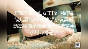 成人网热门销量女神【cartiernn】作品集，脸逼同框啪啪，人漂亮身材一流造爱的样子销魂勾人