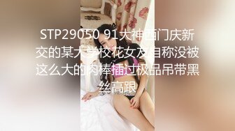 35岁瑜伽骚妇人美又骚,谁顶得住这股风骚劲...