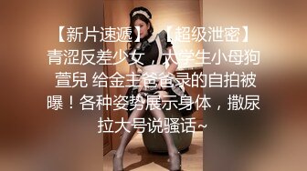 ★☆❤️媚黑骚母狗❤️★☆闺蜜说没有遇到过可以征服她的男人 直到找了个黑人操她，被爽到飞起 媚黑大贱逼被猩猩大鸡巴猛插