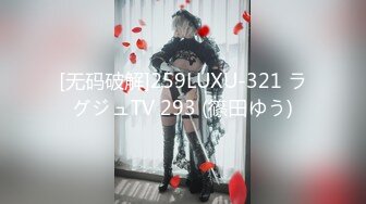 女神 ℚ 190-6029-401 素质约玩！