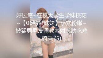 ✿清纯小仙女小姐姐✿〖樱空桃桃〗女大学生特殊治疗~无良医生内射受孕JK学姐嫩穴！极品反差小姐姐，被大肉棒彻底征服