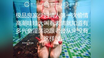 天美传媒 tmxl-006 卖萌女儿与爸爸的不伦恋-李娜娜