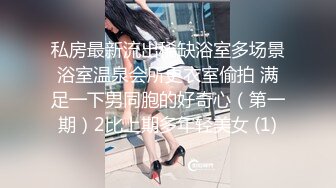  漂亮丝袜美眉在家吃鸡啪啪 想要吗 想 求我 老公插进来 流了好多水