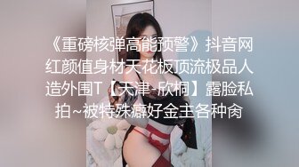 【OnlyFans】媚黑婊子白皙少妇与黑人男友性爱 良家气质在黑人大屌面前秒变荡妇 (3)