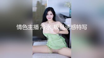 撸点极高！甜美颜值可爱女神 女仆装太亮眼，真蝴蝶粉逼