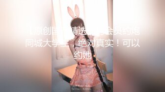 STP24448 天美传媒 TM-0160 少妇的3P例行性检查 美艳少妇骚B被轮番检修 夏宝 VIP2209