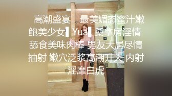 剧情演绎高颜值大奶正妹给宅男送外卖家中太简陋可怜他陪他一起吃困