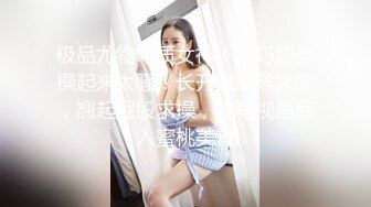 如何勾引继母？ 只是做一个按摩课程 How to Seduce Stepmother？ Just do a Massage Course (648afff478dab)