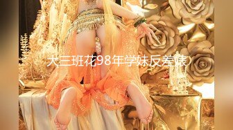 【赵老板探花】按摩店享受少妇服务，毒龙漫游口交，对着菊花毫不犹豫开始舔[ (2)