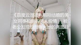  熟女少妇大战光头大叔，连操三炮，老了体力惊人无套啪啪巨乳吊钟奶内射好多