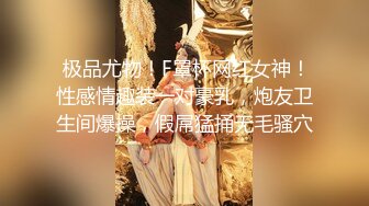 找了个南美单男3p老婆-嫩妹-留学-女神-迷人-健身