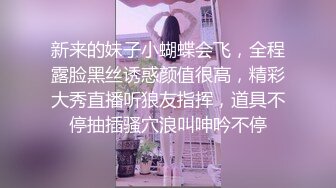 《强烈推荐小女神》露脸邻家乖乖清纯美少女，网红顶级极品萝莉小母狗【罗利布林】私拍完结，紫薇玩肛玩穴啪啪极度反差