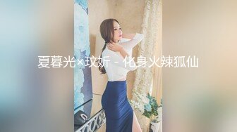 [无水印]2023-10-26【69口嗨哥】约了个极品妹妹，大长腿骚得很，狂扣骚逼一顿操