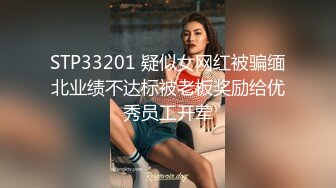 小姨子的口话4