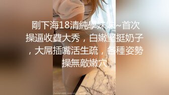 高顏值極品兼職大學美女酒店援交顧客要價太貴了,1000元還必須要戴著套才能干,長得漂亮操逼都貴.國語對白!