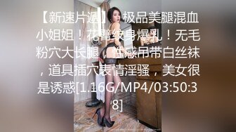 蜜桃传媒PMC143兄妹乱伦被操得叫爸爸-王以欣