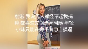 年轻帅气小哥和小女友啪啪做爱，后入一顿操，多姿势多角度特写入穴细节