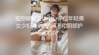 【OnlyFans】黑珍珠美女 AmiraWest 最全合集 34