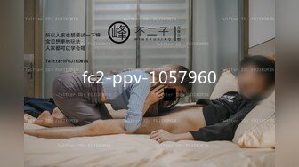 【极品媚黑反差魅婊】清纯留学生被大屌白人调教性爱自拍 用狗链拴住 被白人金主爸爸猛操 最后颜射