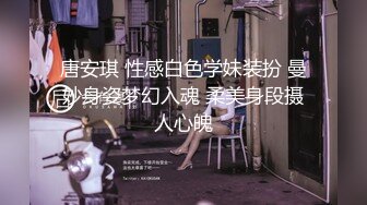 舞蹈系清纯美女桃子情趣学生制服，黑色丝袜超短裙，露完美圆润肥臀，对着镜头扣弄粉穴，抖臀一字马看的心痒痒