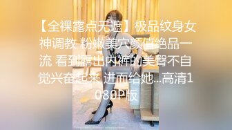 美女全裸出镜