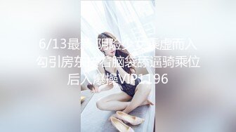 【极品资源❤️顶级唯美女神】用神仙的画笔重塑女神的真容 蜜桃臀+豪乳+美穴+啪啪+粉穴+性感身姿