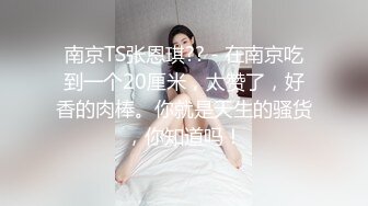 OnlyFans 媚黑婊子【OfficialHeiMi】白皙少妇与黑人男友性爱 深喉强暴极致演绎