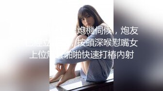 【AI高清2K修复】2020.10.28【七天精品探花】约操兼职小幼师，玲珑玉体花式啪啪