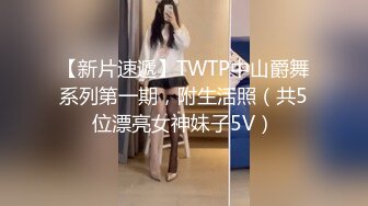 放暑假出来偷吃的小学妹，翘起小屁股被金主爸爸抓紧双马尾后入，同学老师眼中的乖乖女 在金主爸