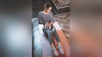 STP30291 巨乳新人小姐姐！肉肉身材大奶乳交！骑脸插嘴粉嫩小穴，大肥臀骑乘位，第一视角爆操