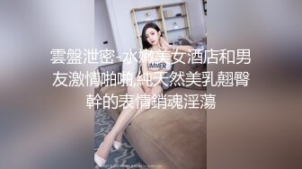 这肥逼怎么样？