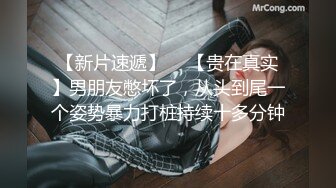 【女s 榨精人妖】❤❤onlyfans伪娘ts【goddessmeimei 】 合集【100v】 (2)