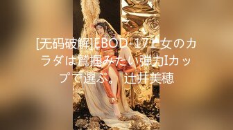 清纯白虎美少女 天花板级白虎女神〖米胡桃〗超可爱的LO裙小女仆来咯，又是被主人中出的一天。小白袜玛丽珍鞋