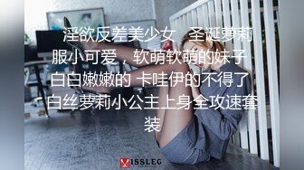 【新片速遞】淫妻 老婆你难受跟我说一声 我还是很心疼你的 老公找来两根大肉棒伺候老婆 骚逼菊花都开发了 