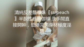 麻豆爱豆传媒 MAD036 苗疆少女 纵情泄欲的桃花蛊 文冰冰