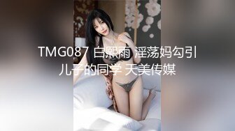 【年少不知少妇好❤️错把少女当成宝】极品爆奶御姐『虞美人』最新自慰啪啪高跟私拍 操不尽的疯狂 丰乳肥臀 完美露脸