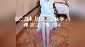 果凍傳媒 91YCM046 色影師約拍美女反被PUA 金寶娜